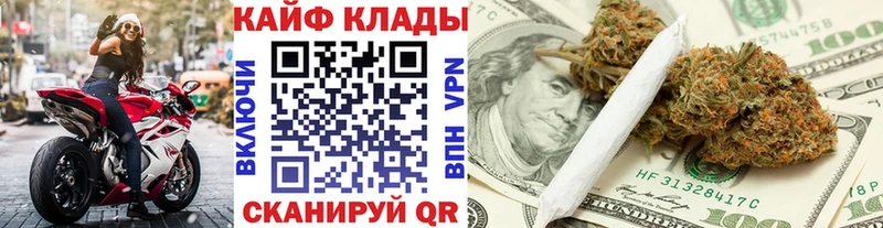 Где купить Полтавская A-PVP  МЕФ  Канабис  КОКАИН 