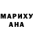 Метадон VHQ nasty afonina
