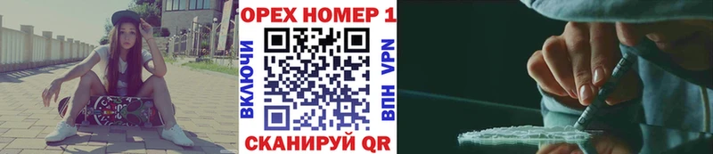 КОКАИН FishScale  продажа наркотиков  Полтавская 