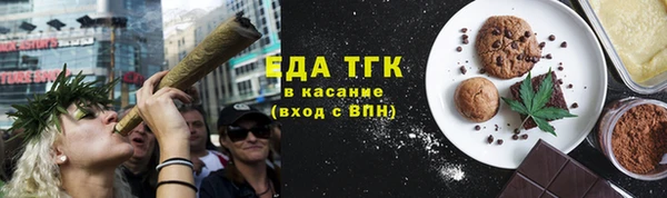 альфа пвп VHQ Дмитровск