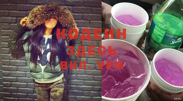 spice Дмитров