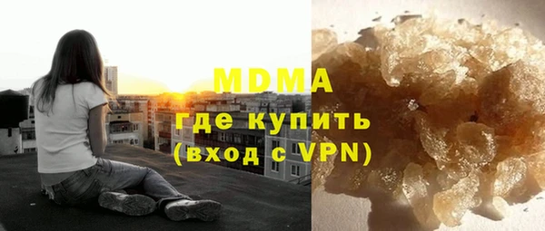 альфа пвп VHQ Дмитровск