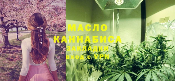 spice Дмитров