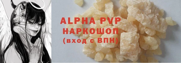 spice Дмитров