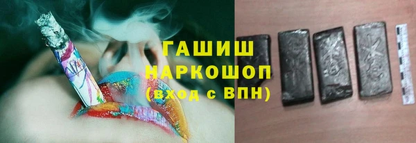 метамфетамин Дмитриев
