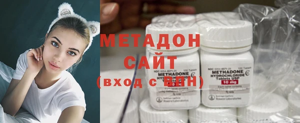 метамфетамин Дмитриев
