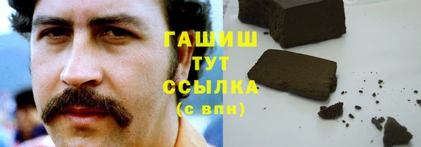 spice Дмитров