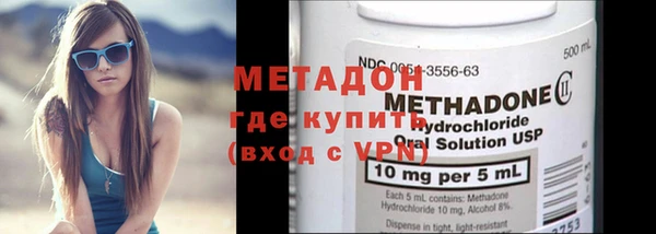 spice Дмитров