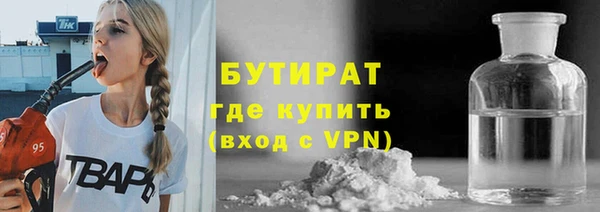 spice Дмитров