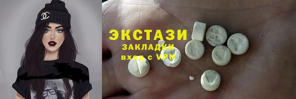 spice Дмитров