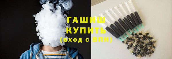 spice Дмитров