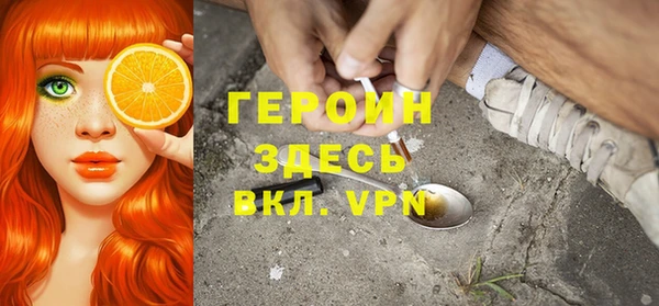 метамфетамин Дмитриев