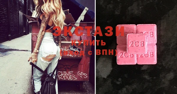 spice Дмитров