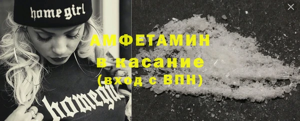 spice Дмитров
