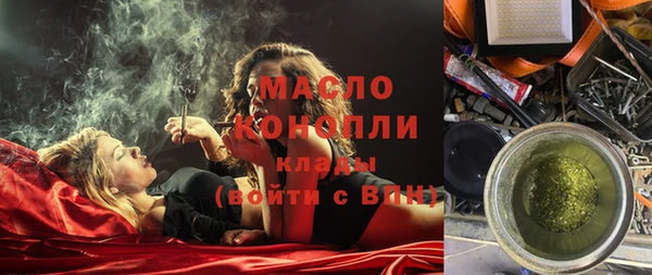 spice Дмитров