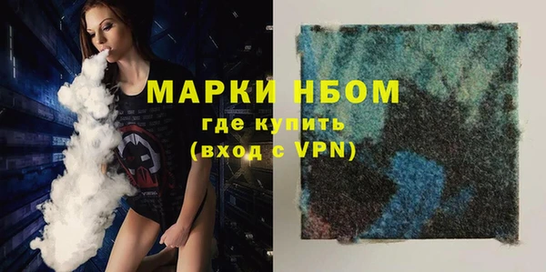 метамфетамин Дмитриев