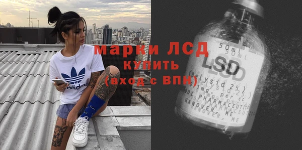 spice Дмитров