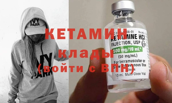 spice Дмитров