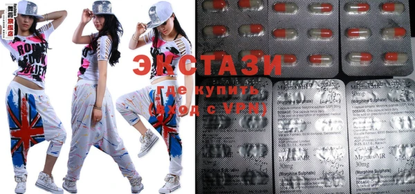 spice Дмитров