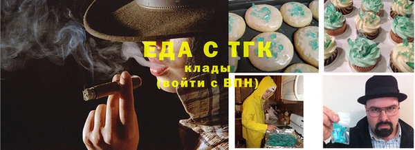 альфа пвп VHQ Дмитровск