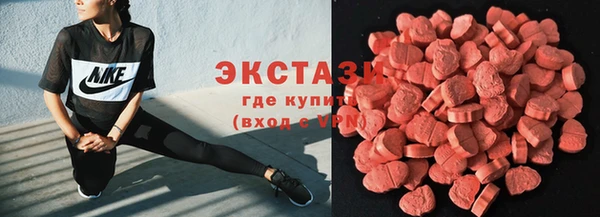 героин Гусев