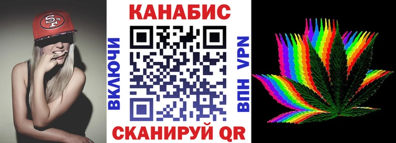 Каннабис ГИДРОПОН  Полтавская 
